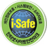 인터넷사이트안전(I-SAFE) 로고
