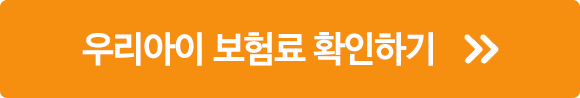 츮  Ȯϱ 
