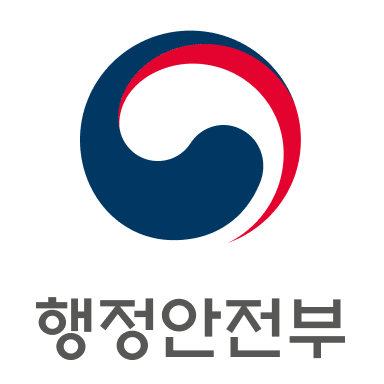 행정안전부